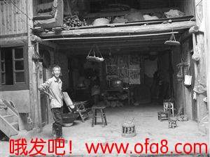 点击查看原图