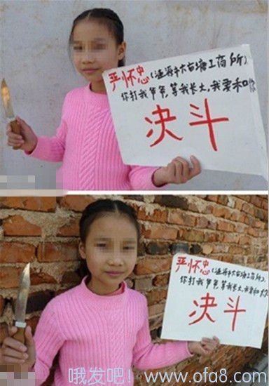 点击查看原图
