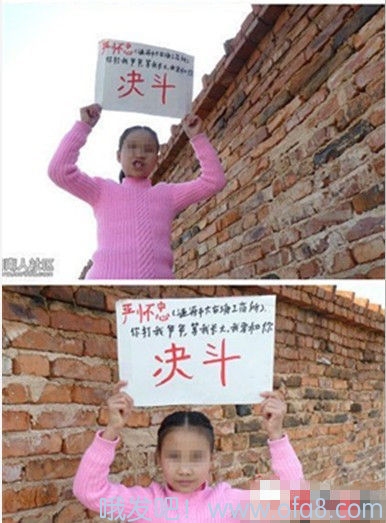 点击查看原图