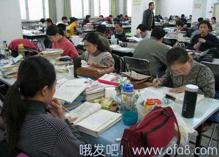 点击查看原图