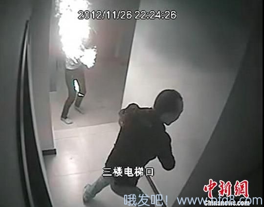 点击查看原图