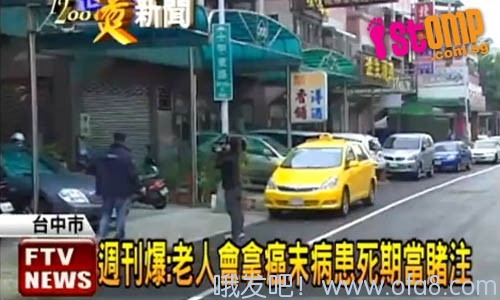 点击查看原图