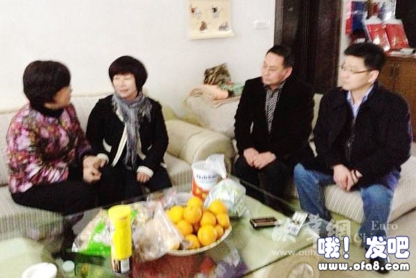 点击查看原图