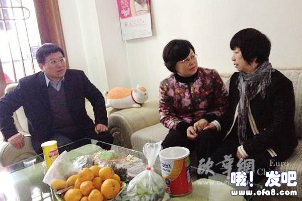 点击查看原图