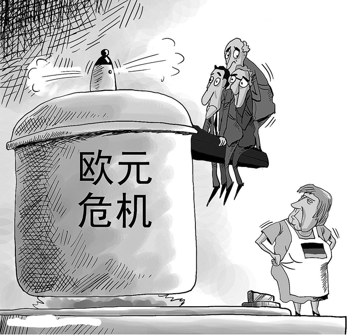 点击查看原图