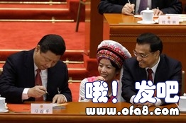 点击查看原图