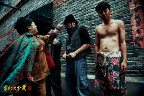点击查看原图