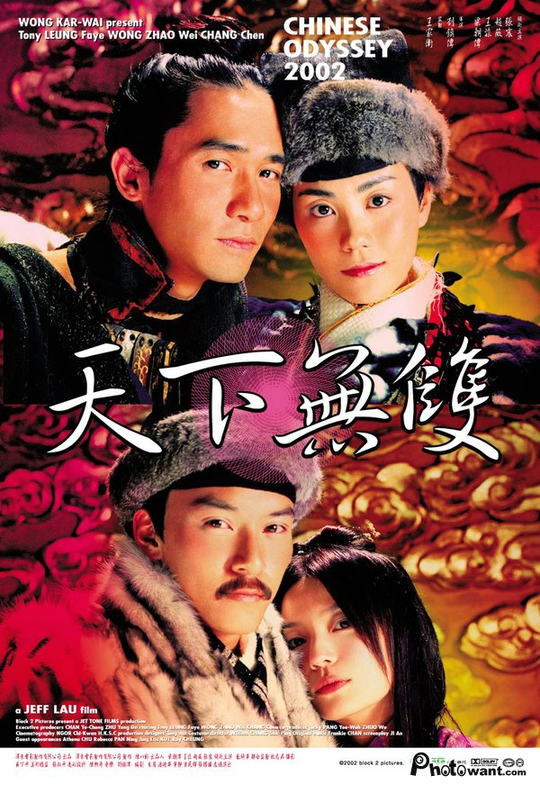 点击查看原图