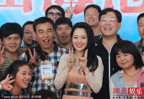点击查看原图