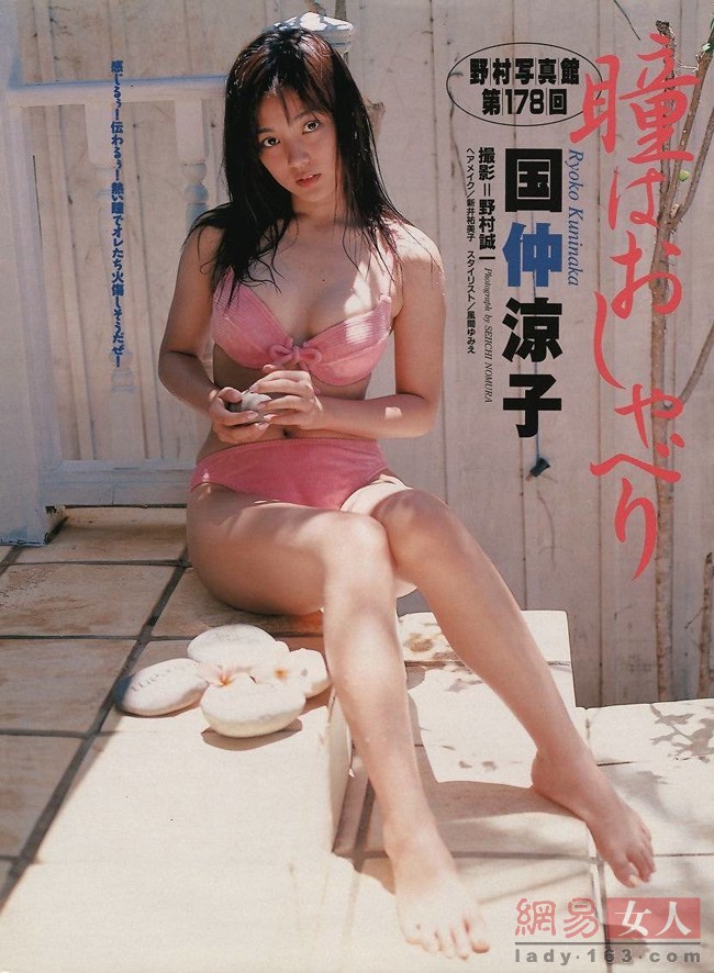 点击查看原图