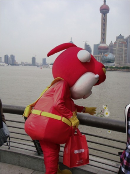 点击查看原图