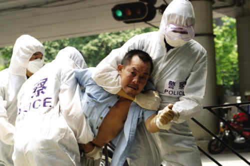 点击查看原图