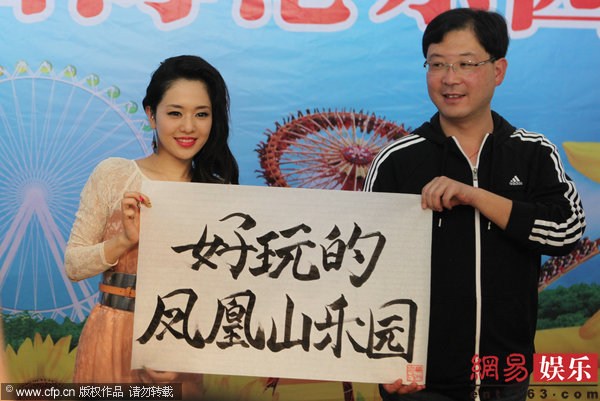 点击查看原图