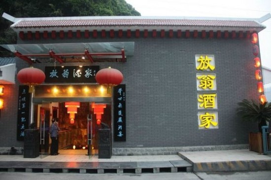 点击查看原图