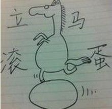 点击查看原图