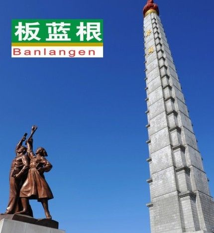 点击查看原图