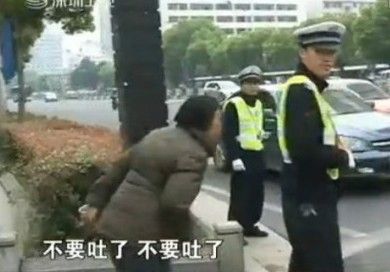 点击查看原图