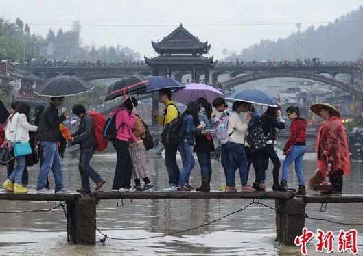 点击查看原图