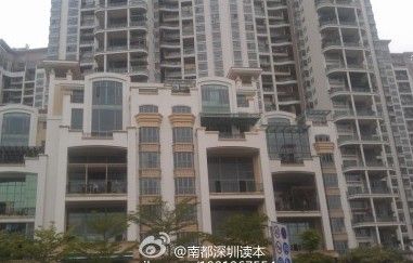 点击查看原图