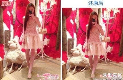 点击查看原图