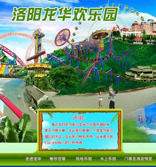 点击查看原图