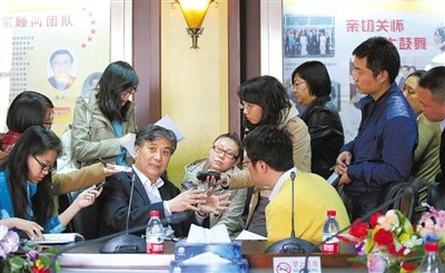 点击查看原图