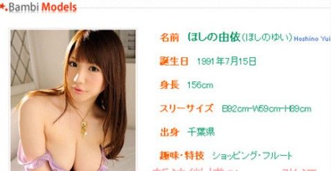 点击查看原图