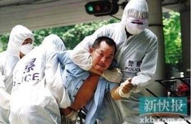 点击查看原图