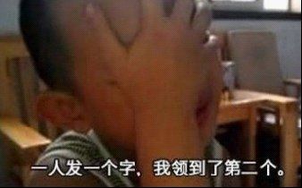 点击查看原图