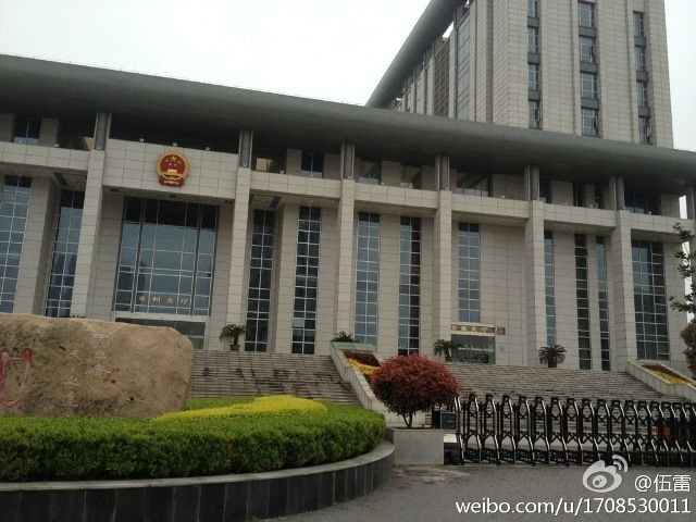 点击查看原图