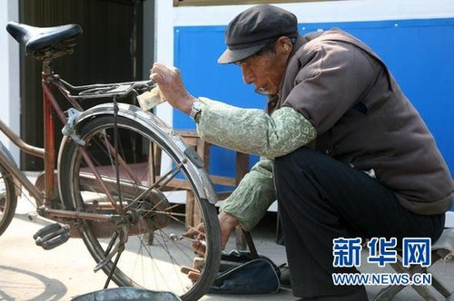 点击查看原图