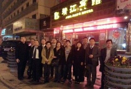 点击查看原图