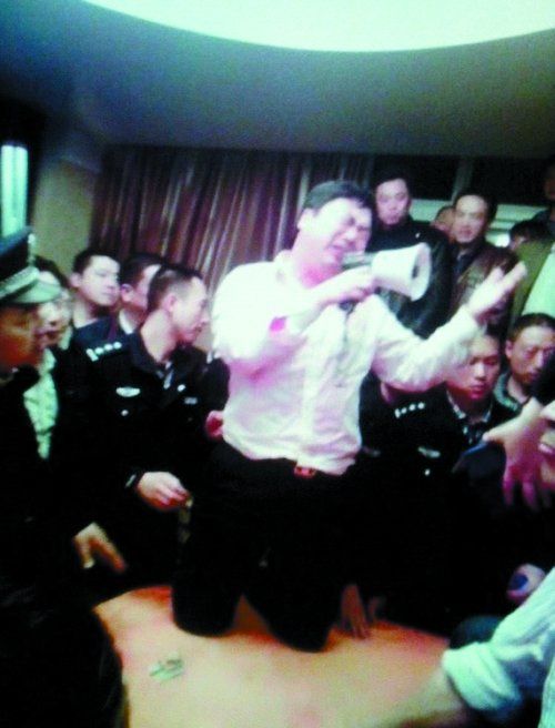 点击查看原图