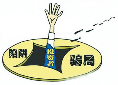 点击查看原图