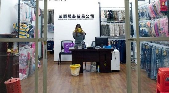 点击查看原图
