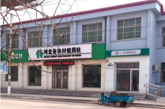 点击查看原图
