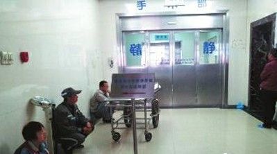 点击查看原图