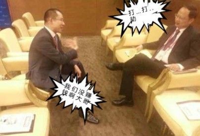 点击查看原图