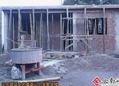 点击查看原图