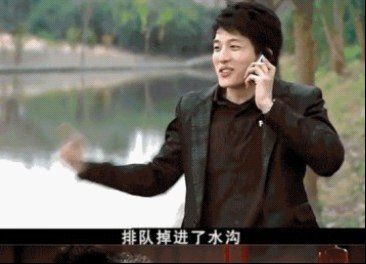 点击查看原图