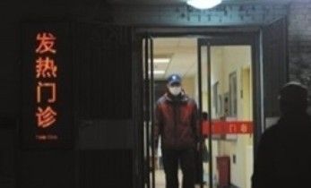 点击查看原图
