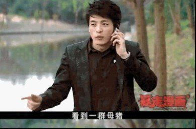 点击查看原图