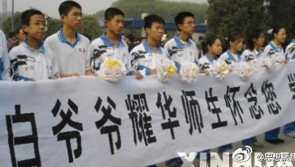 点击查看原图