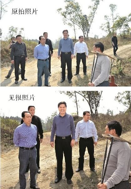 点击查看原图