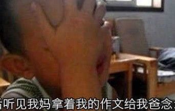 点击查看原图