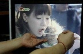 点击查看原图