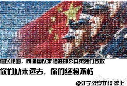 点击查看原图