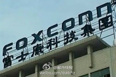 点击查看原图