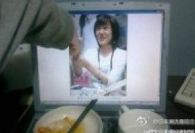 点击查看原图