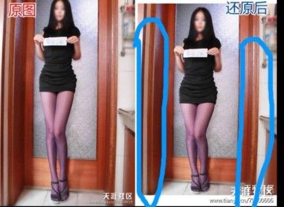 点击查看原图
